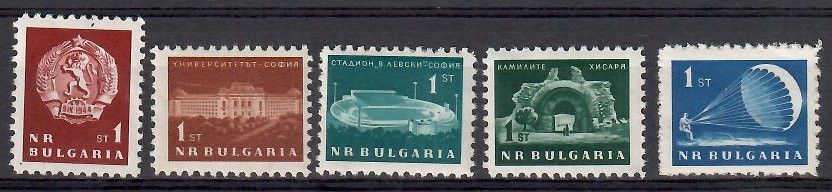 Znaczek Bułgaria 1963 Mi 1360-1364 Czyste **
