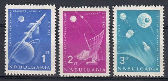 Znaczek Bułgaria 1963 Mi 1388-1390 Czyste **