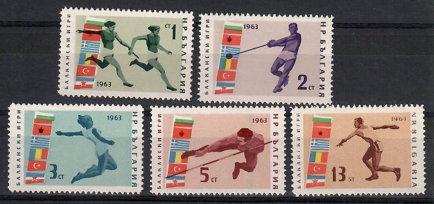 Znaczek Bułgaria 1963 Mi 1399-1403 Czyste **