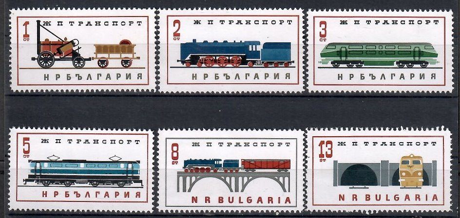 Znaczek Bułgaria 1964 Mi 1456-1461 Czyste **