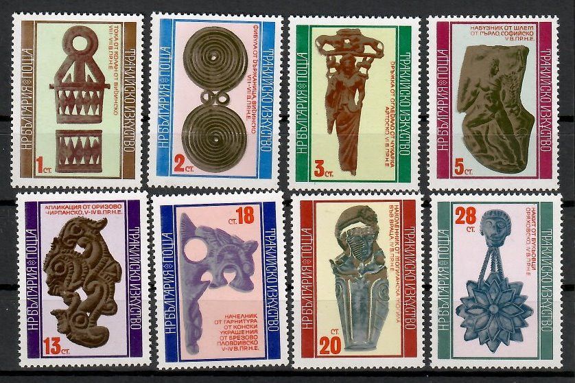 Znaczek Bułgaria 1976 Mi 2509-2516 Czyste **