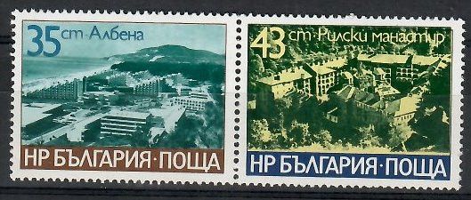 Znaczek Bułgaria 1977 Mi 2644-2645 Czyste **