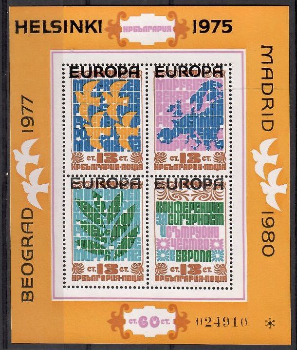 Znaczek Bułgaria 1979 Mi bl 84 Czyste **