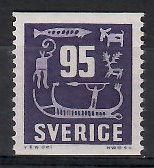 Znaczek Szwecja 1964 Mi 528 Czyste **