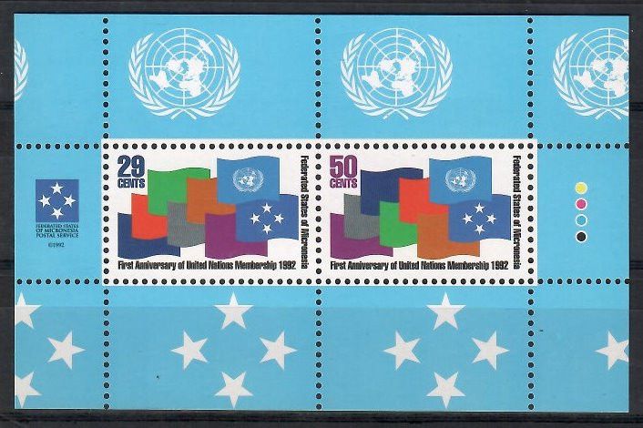 Znaczek Mikronezja 1992