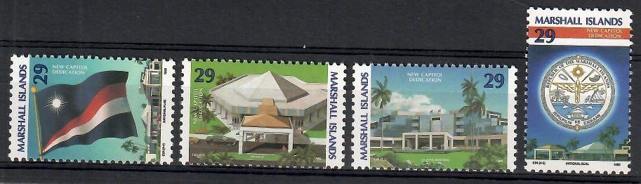 Znaczek Wyspy Marshalla 1993 Mi 477-480 Czyste **
