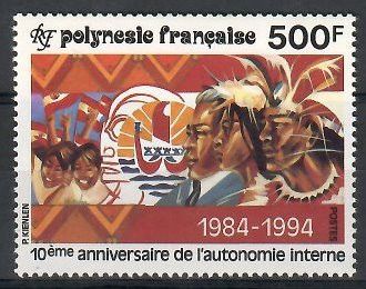 Znaczek Polinezja Francuska 1994 Mi 657 Czyste **