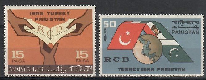 Znaczek Pakistan 1965 Mi 219-220 Czyste **