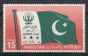 Znaczek Pakistan 1967 Mi 240 Czyste **