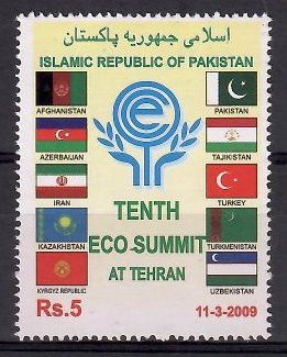 Znaczek Pakistan 2009