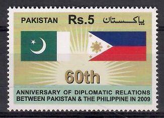 Znaczek Pakistan 2009