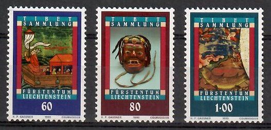 Znaczek Liechtenstein 1993 Mi 1061-1063 Czyste **