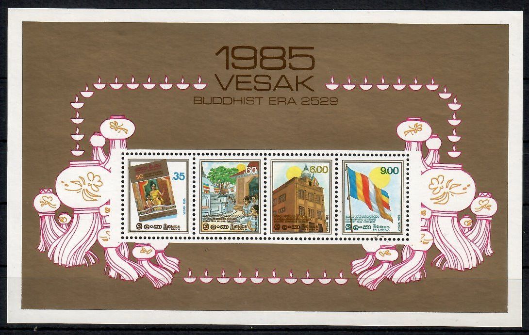 Znaczek Sri Lanka 1985 Mi bl 27 Czyste **