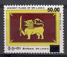 Znaczek Sri Lanka 2007 Mi 1606 Czyste **