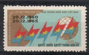 Znaczek Wietnam 1965 Mi 11 Czyste **