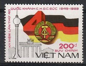 Znaczek Wietnam 1989 Mi 2101 Czyste **