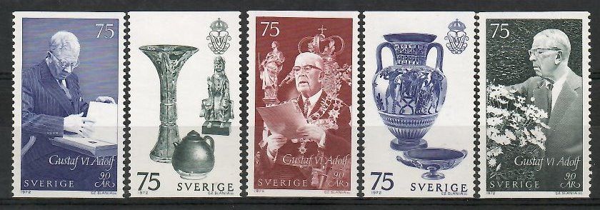 Znaczek Szwecja 1972 Mi 781-785 Czyste **