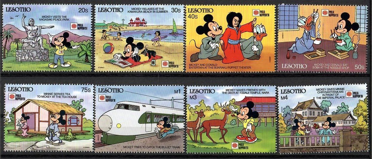 Znaczek Lesotho 1990 Mi 876-883 Czyste **