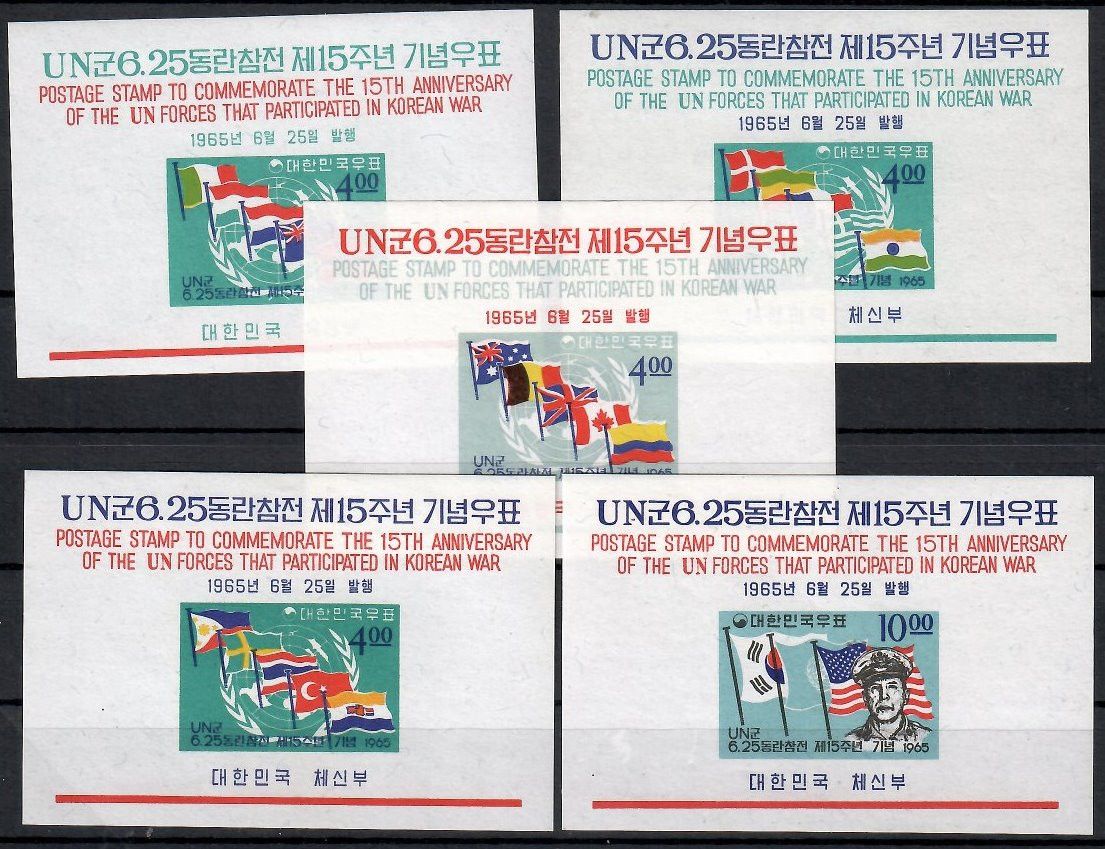 Znaczek Korea Południowa 1965 Mi bl 209-213 Czyste **