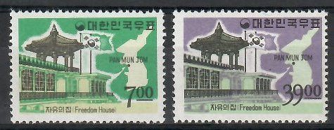 Znaczek Korea Południowa 1966 Mi 518-519 Czyste **