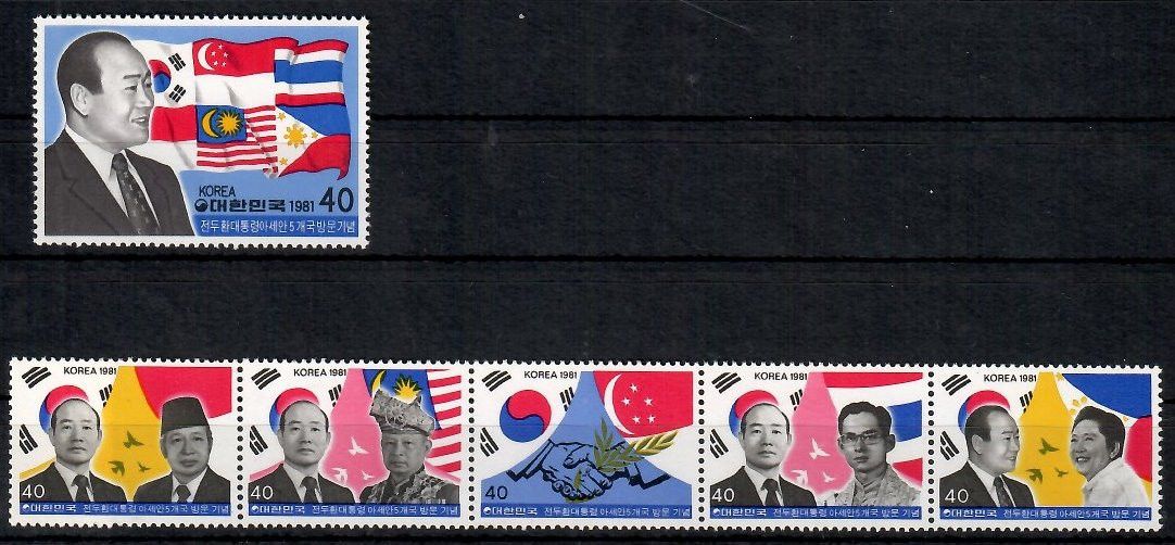 Znaczek Korea Południowa 1981 Mi 1239-1244 Czyste **