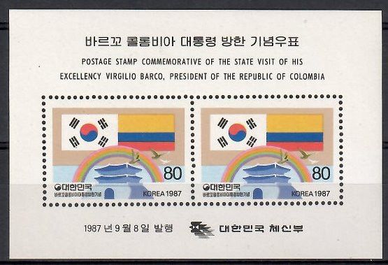 Znaczek Korea Południowa 1987 Mi bl 536 Czyste **