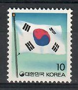 Znaczek Korea Południowa 1993 Mi 1737 Czyste **