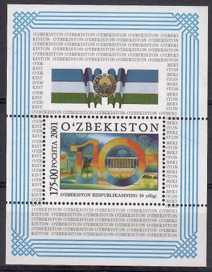 Znaczek Uzbekistan 2001 Mi bl 28 Czyste **