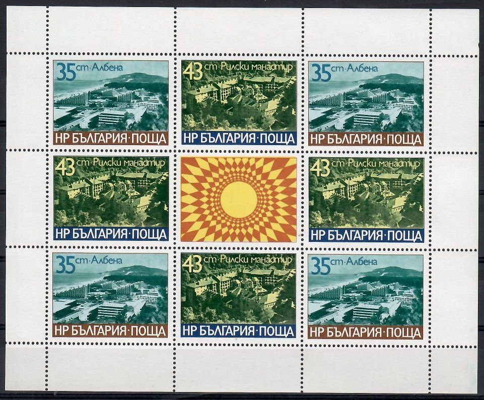 Znaczek Bułgaria 1977 Mi ark 2644-2645 Czyste **