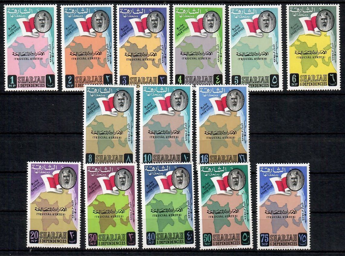 Znaczek Sharjah 1963 Mi 1-15 Czyste **
