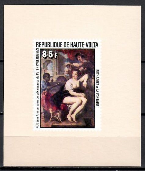 Znaczek Burkina Faso 1977 Mi lx 692 Czyste **