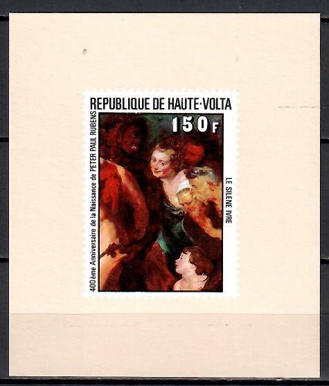 Znaczek Burkina Faso 1977 Mi lx 693 Czyste **