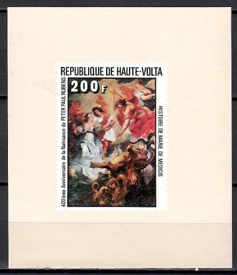 Znaczek Burkina Faso 1977 Mi lx 694 Czyste **