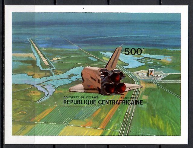 Znaczek Republika Środkowoafrykańska 1981 Mi bl 124B Czyste **