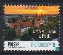 Znaczek Polska 2025 Mi 5607 Fi 5457 Czyste **