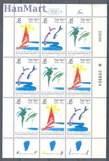 Znaczek Izrael 1992 Mi 1214-1216 Czyste **