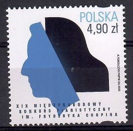 Znaczek Polska 2025 Mi 5631 Fi 5481 Czyste **