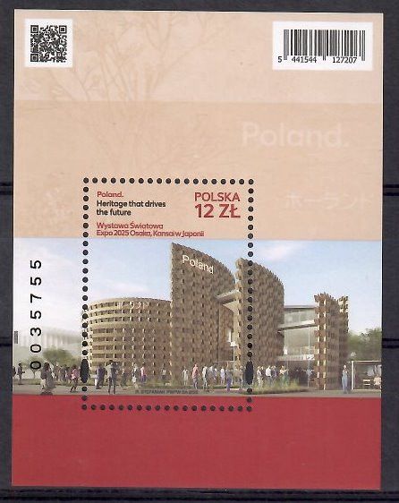 Znaczek Polska 2025 Mi bl 351 Fi bl 390 Czyste **