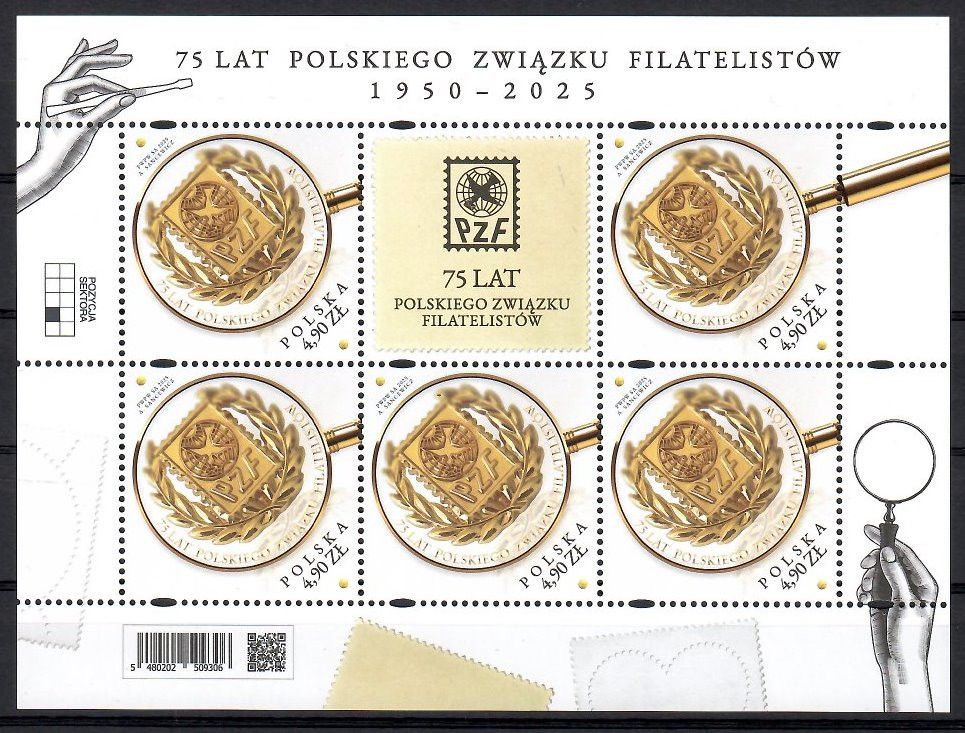 Znaczek Polska 2025 Mi ark 5630 Fi ark 5480 Czyste **