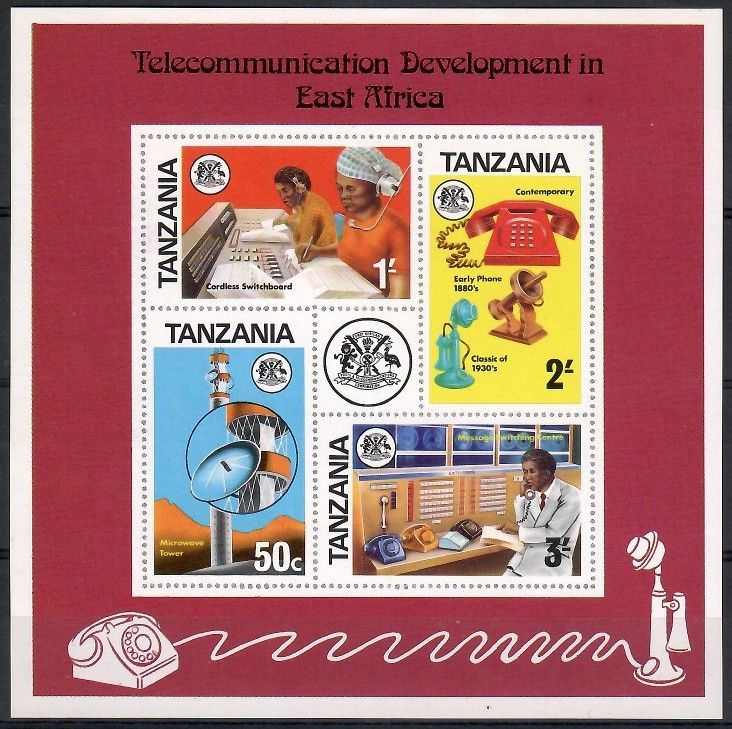 Znaczek Tanzania 1976 Mi bl 1 Czyste **