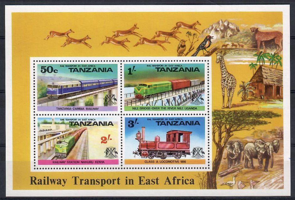 Znaczek Tanzania 1976