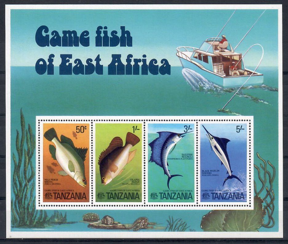 Znaczek Tanzania 1977