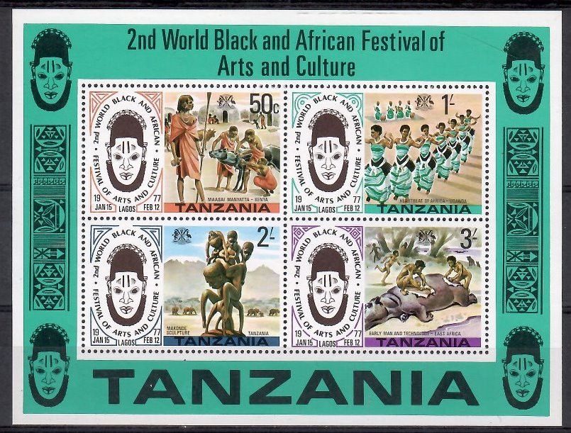 Znaczek Tanzania 1977