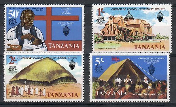 Znaczek Tanzania 1977