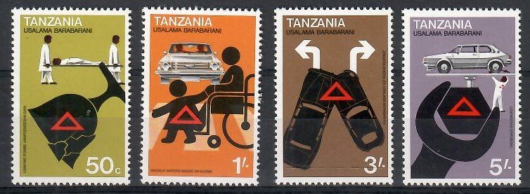 Znaczek Tanzania 1978 Mi 103-106 Czyste **