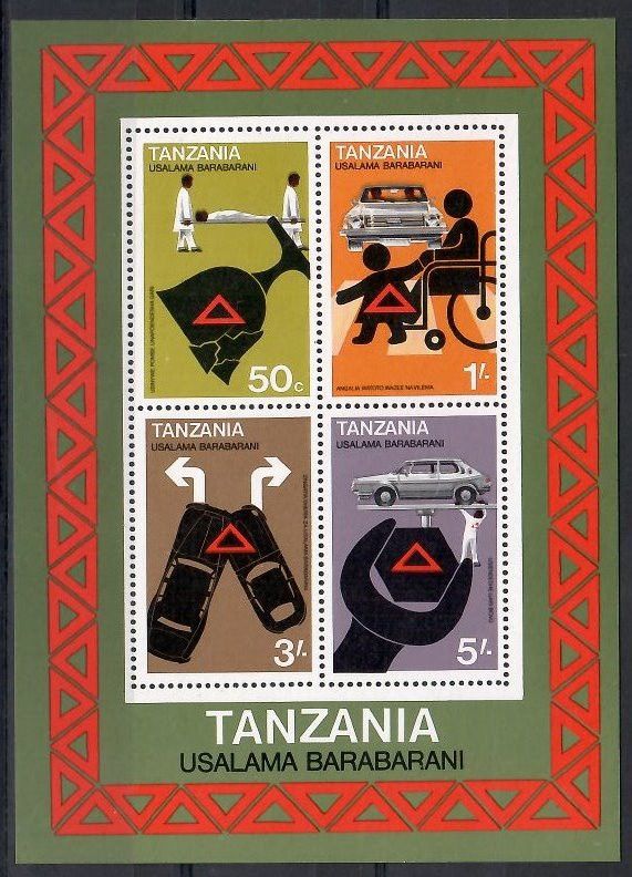Znaczek Tanzania 1978 Mi bl 13 Czyste **