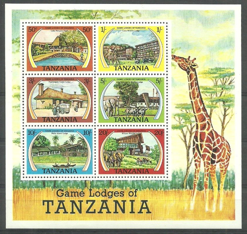 Znaczek Tanzania 1978 Mi bl 14 Czyste **