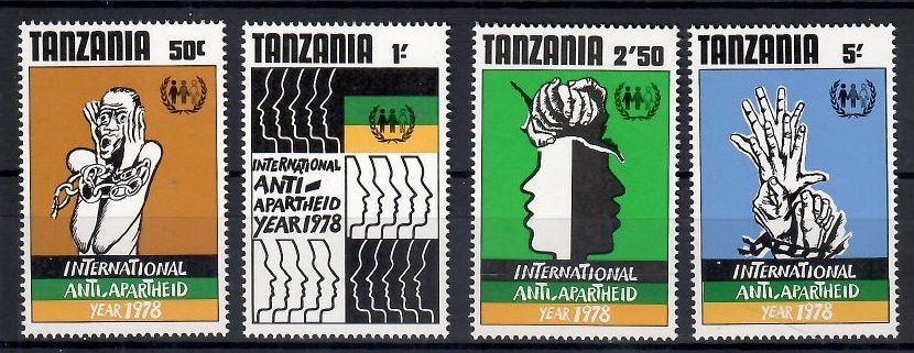 Znaczek Tanzania 1978 Mi 113-116 Czyste **