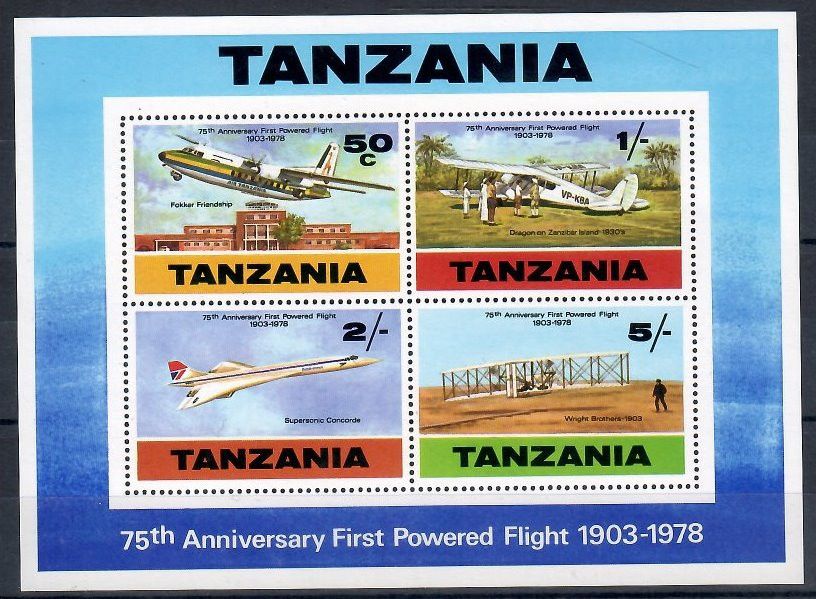 Znaczek Tanzania 1978 Mi bl 16 Czyste **
