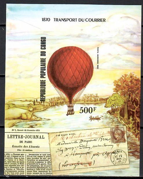 Znaczek Kongo 1983 Mi bl 34B Czyste **